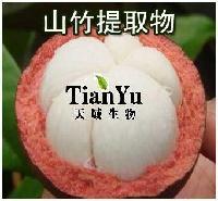 水飛薊提取物 水飛薊素 水飛薊雙賓 單賓_中國陜西省咸陽市三原縣陂西鎮_天域_植物提取物-