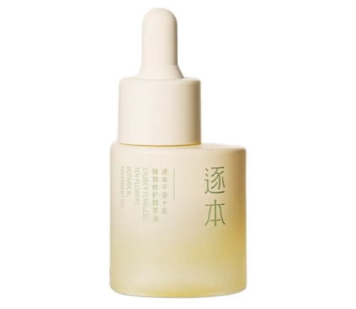 植物護膚品,植物提取物,怎么又成智商稅了