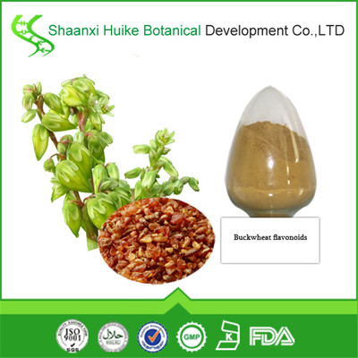 蕎麥提取物價格 -蓋德化工網(wǎng)